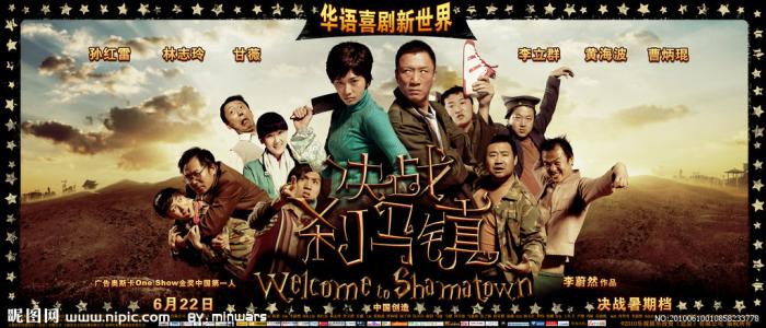 怎么做假棕榈滩大西洋大学学位证