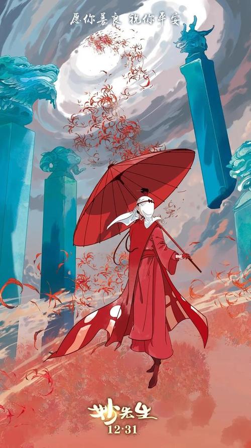 温泉丘学院硕士证书